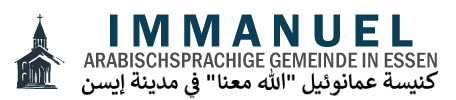allah-mahaba.de