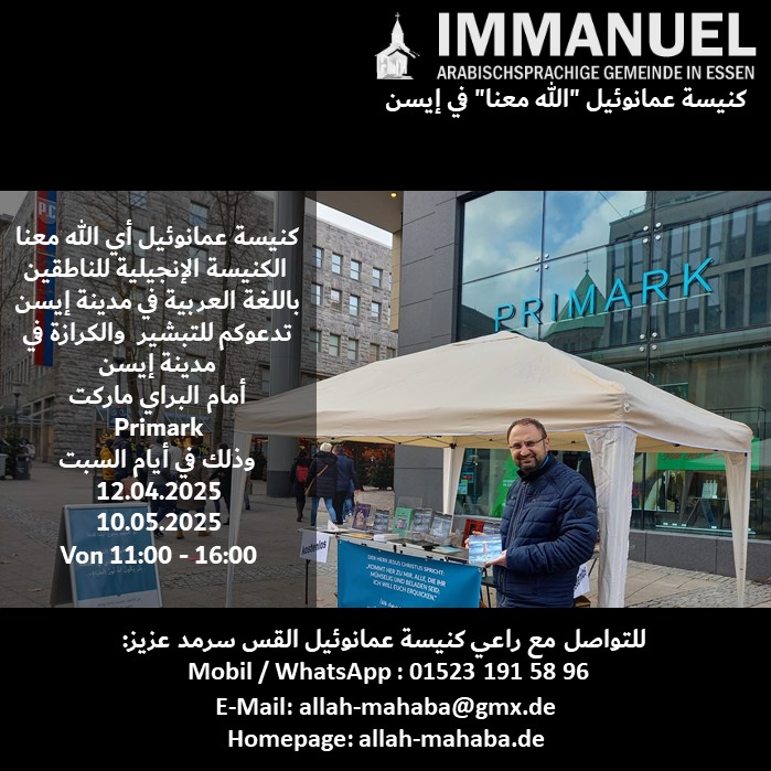 Büchertisch von der arabischsprachige Immanuel-Gemeinde in Essen 2025