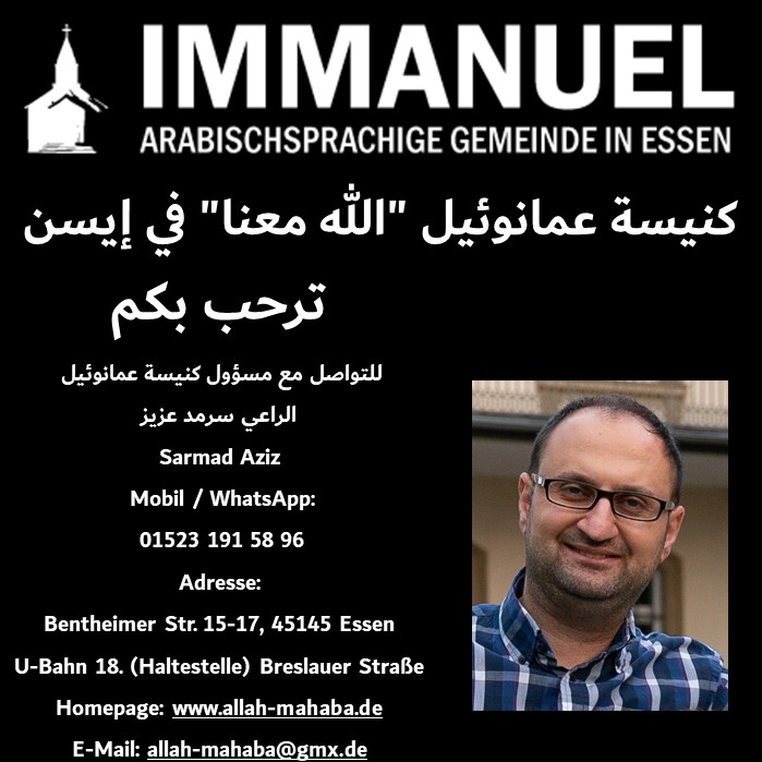 Leiter der arabischsprachige Immanuel-Gemeinde in Essen: Sarmad Aziz